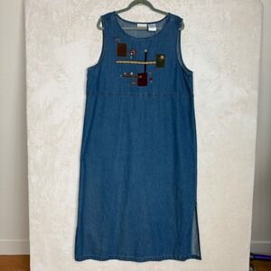 Expressions Plus Blue Denim Patchwork Embroidered Maxi Dress Sleeveless 1X